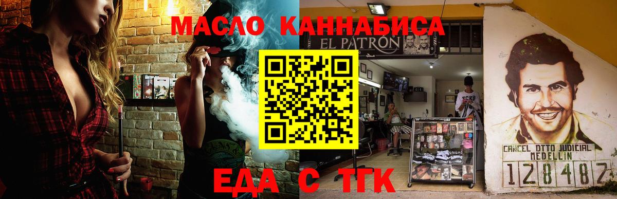 Марихуана  МДМА  Вход с VPN  Мефедрон   МЕТАМФЕТАМИН  Соликамск  ГАШИШ 