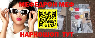 тгк Обнинск