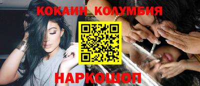 тгк Обнинск