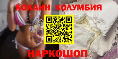 мефедрон мука Нягань