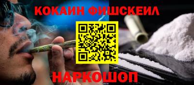мефедрон мука Нягань
