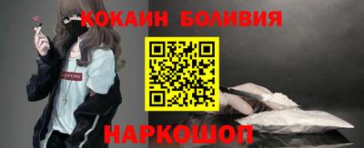 мефедрон мука Нягань
