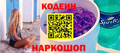 мефедрон мука Нягань