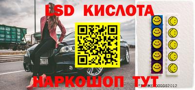 мефедрон мука Нягань