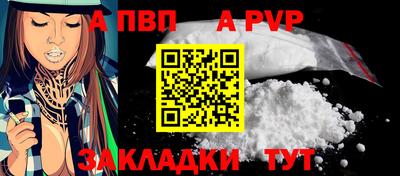 тгк Обнинск