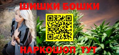 тгк Обнинск