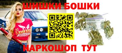 тгк Обнинск