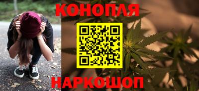 мяу мяу мука Обь