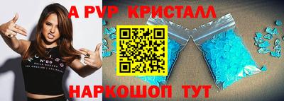 мефедрон мука Нягань