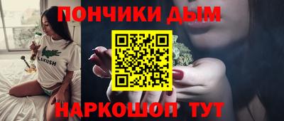 мефедрон мука Нягань