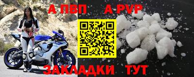 мефедрон мука Нягань