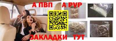 тгк Обнинск