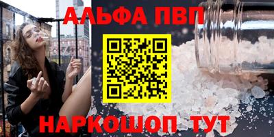 тгк Обнинск