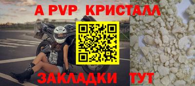 мефедрон мука Нягань