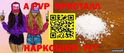 мяу мяу мука Обь