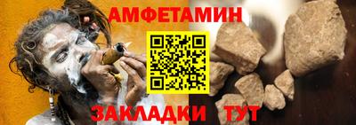мефедрон мука Нягань
