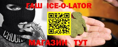 мефедрон мука Нягань