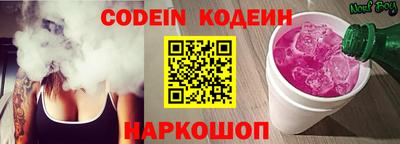 тгк Обнинск