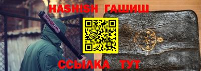мяу мяу мука Обь