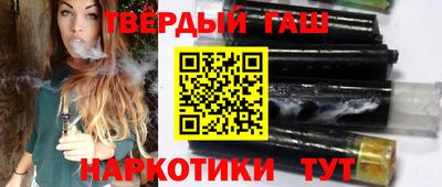 тгк Обнинск