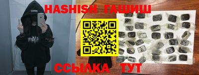 тгк Обнинск
