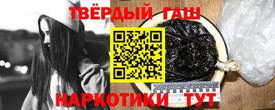 мефедрон мука Нягань