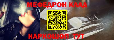 тгк Обнинск